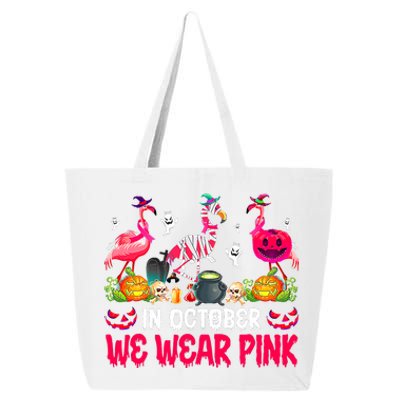 In October We Wear Pink Flamingos Breast Cancer Halloween 25L Jumbo Tote