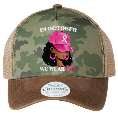 In October We Wear P.I.N.K Black Woman Breast Cancer Awareness Legacy Tie Dye Trucker Hat