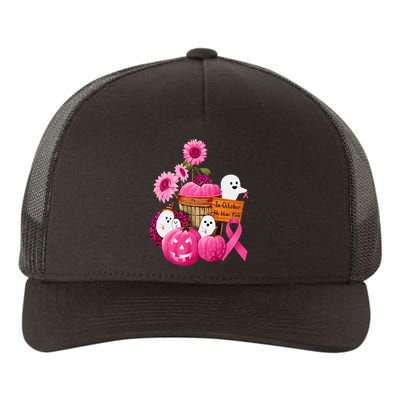 In October We Wear Pink Ghosts & Pumpkins For Breast Cancer Yupoong Adult 5-Panel Trucker Hat