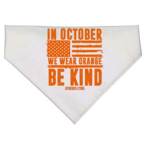 In October We Wear Orange Be Kind End Bullying USA-Made Doggie Bandana