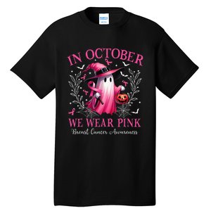 In October We Wear Ghost Witch Breast Cancer Awareness Tall T-Shirt