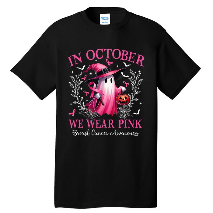 In October We Wear Ghost Witch Breast Cancer Awareness Tall T-Shirt