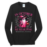 In October We Wear Ghost Witch Breast Cancer Awareness Tall Long Sleeve T-Shirt