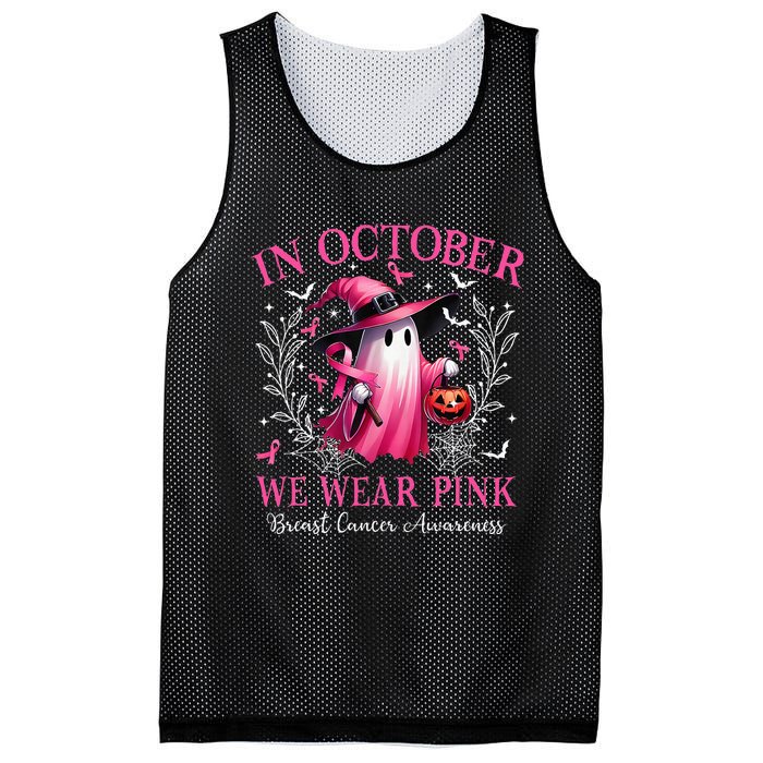 In October We Wear Ghost Witch Breast Cancer Awareness Mesh Reversible Basketball Jersey Tank