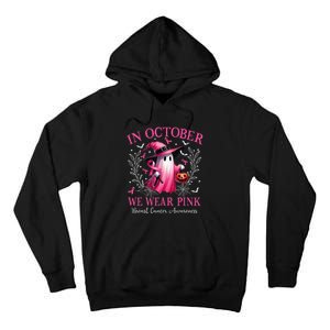 In October We Wear Ghost Witch Breast Cancer Awareness Tall Hoodie