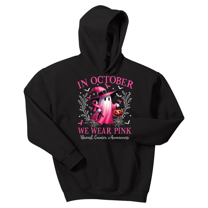 In October We Wear Ghost Witch Breast Cancer Awareness Kids Hoodie