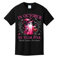 In October We Wear Ghost Witch Breast Cancer Awareness Kids T-Shirt