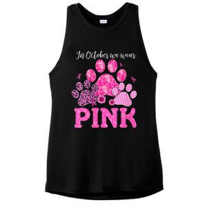 In October We Wear Pink Dog Cat Paw Breast Cancer Awareness Ladies PosiCharge Tri-Blend Wicking Tank