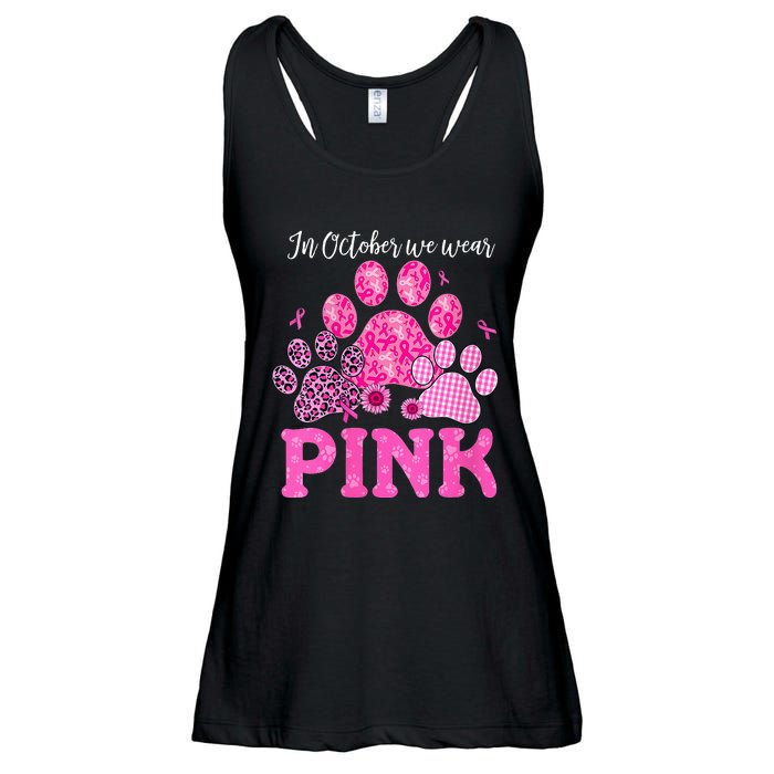 In October We Wear Pink Dog Cat Paw Breast Cancer Awareness Ladies Essential Flowy Tank