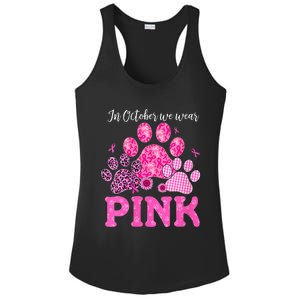 In October We Wear Pink Dog Cat Paw Breast Cancer Awareness Ladies PosiCharge Competitor Racerback Tank