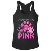 In October We Wear Pink Dog Cat Paw Breast Cancer Awareness Ladies PosiCharge Competitor Racerback Tank