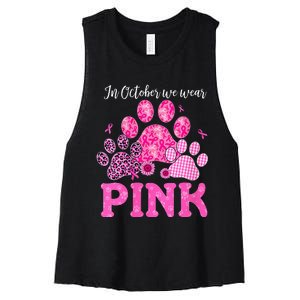 In October We Wear Pink Dog Cat Paw Breast Cancer Awareness Women's Racerback Cropped Tank