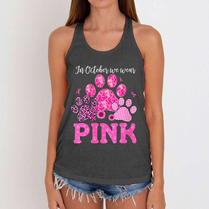 In October We Wear Pink Dog Cat Paw Breast Cancer Awareness Women's Knotted Racerback Tank