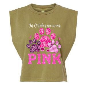 In October We Wear Pink Dog Cat Paw Breast Cancer Awareness Garment-Dyed Women's Muscle Tee