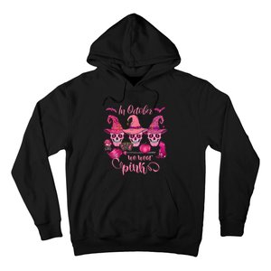 In October We Wear Pink Skull Witch Breast Cancer Awareness Hoodie