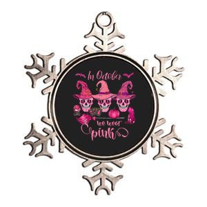 In October We Wear Pink Skull Witch Breast Cancer Awareness Metallic Star Ornament