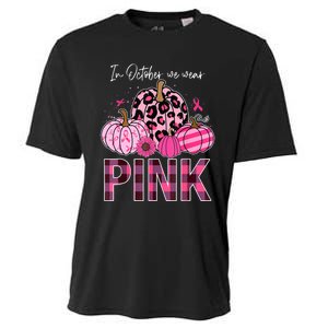 In October We Wear Pink Pumpkin Breast Cancer Awareness Cooling Performance Crew T-Shirt