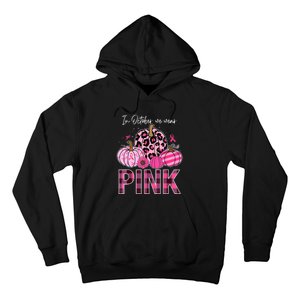 In October We Wear Pink Pumpkin Breast Cancer Awareness Hoodie