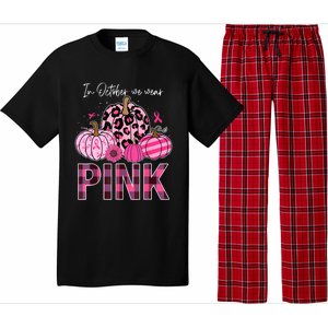 In October We Wear Pink Pumpkin Breast Cancer Awareness Pajama Set