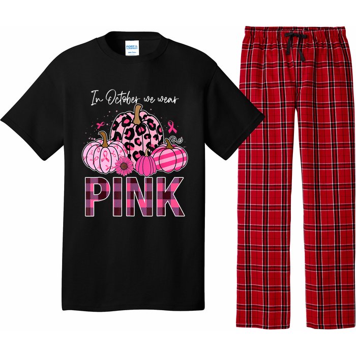 In October We Wear Pink Pumpkin Breast Cancer Awareness Pajama Set