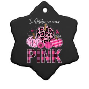 In October We Wear Pink Pumpkin Breast Cancer Awareness Ceramic Star Ornament