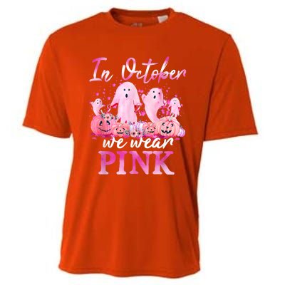 In October We Wear Pink Ghost Pumpkin Breast Cancer Warrior Cooling Performance Crew T-Shirt