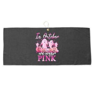 In October We Wear Pink Ghost Pumpkin Breast Cancer Warrior Large Microfiber Waffle Golf Towel