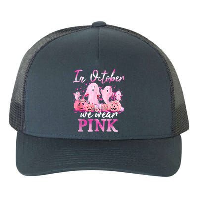 In October We Wear Pink Ghost Pumpkin Breast Cancer Warrior Yupoong Adult 5-Panel Trucker Hat