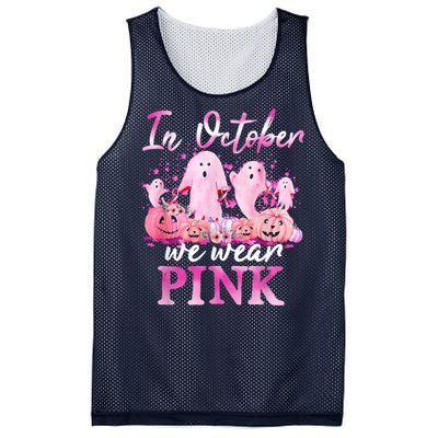 In October We Wear Pink Ghost Pumpkin Breast Cancer Warrior Mesh Reversible Basketball Jersey Tank