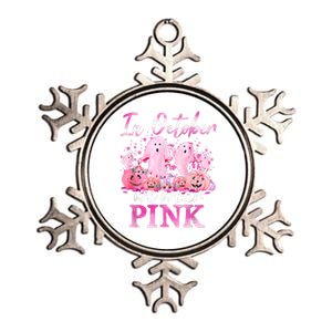 In October We Wear Pink Ghost Pumpkin Breast Cancer Warrior Metallic Star Ornament