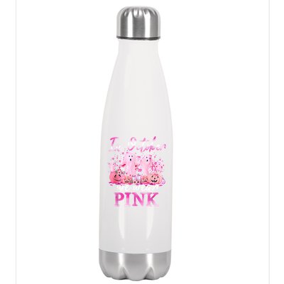 In October We Wear Pink Ghost Pumpkin Breast Cancer Warrior Stainless Steel Insulated Water Bottle