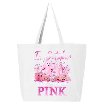 In October We Wear Pink Ghost Pumpkin Breast Cancer Warrior 25L Jumbo Tote