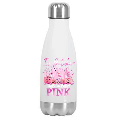 In October We Wear Pink Ghost Pumpkin Breast Cancer Warrior Stainless Steel Insulated Water Bottle