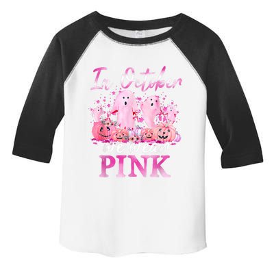 In October We Wear Pink Ghost Pumpkin Breast Cancer Warrior Toddler Fine Jersey T-Shirt