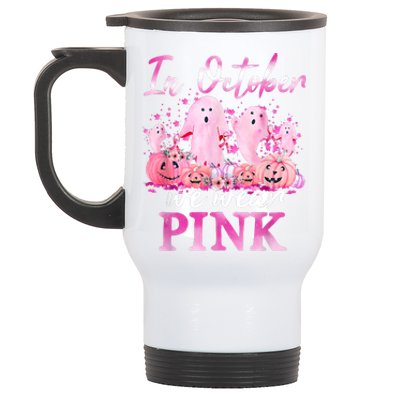 In October We Wear Pink Ghost Pumpkin Breast Cancer Warrior Stainless Steel Travel Mug