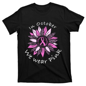 In October We Wear Pink Breast Cancer Costume Sunflower Teen T-Shirt