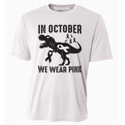 In October We Wear Pink Breast Cancer Awareness Dinosaur Cooling Performance Crew T-Shirt