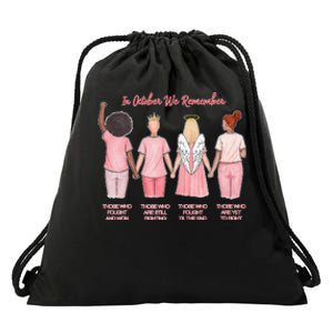 In October We Remember Those Who Fought And Won Women Drawstring Bag