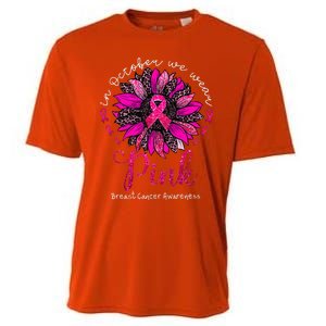 In October We Wear Pink Sunflower Breast Cancer Awareness Cooling Performance Crew T-Shirt