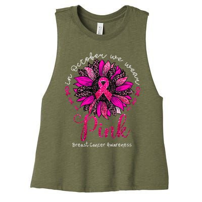 In October We Wear Pink Sunflower Breast Cancer Awareness Women's Racerback Cropped Tank