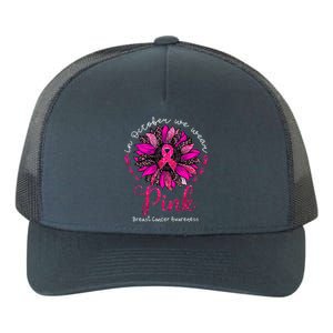 In October We Wear Pink Sunflower Breast Cancer Awareness Yupoong Adult 5-Panel Trucker Hat