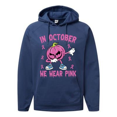 In October We Wear Pink Breast Cancer Pumpkin Halloween Performance Fleece Hoodie