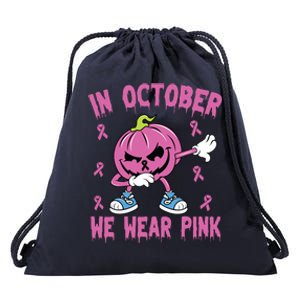 In October We Wear Pink Breast Cancer Pumpkin Halloween Drawstring Bag