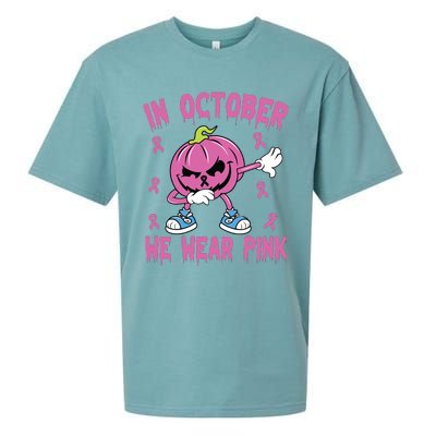 In October We Wear Pink Breast Cancer Pumpkin Halloween Sueded Cloud Jersey T-Shirt