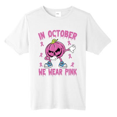 In October We Wear Pink Breast Cancer Pumpkin Halloween Tall Fusion ChromaSoft Performance T-Shirt