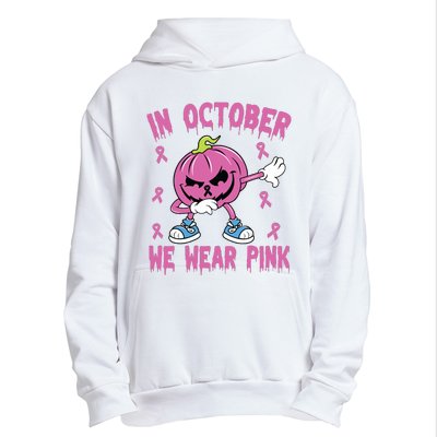 In October We Wear Pink Breast Cancer Pumpkin Halloween Urban Pullover Hoodie