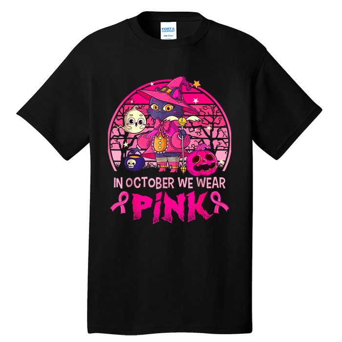 In October We Wear Pink Witch Cat Breast Cancer Awareness Tall T-Shirt