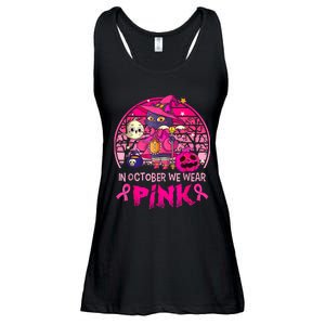 In October We Wear Pink Witch Cat Breast Cancer Awareness Ladies Essential Flowy Tank