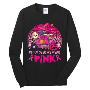 In October We Wear Pink Witch Cat Breast Cancer Awareness Tall Long Sleeve T-Shirt