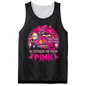 In October We Wear Pink Witch Cat Breast Cancer Awareness Mesh Reversible Basketball Jersey Tank